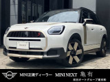 MINI専門のメカニックがドイツ本社と同様の教育・訓練を受け、360&deg;チェックリストに基づいた納車前点検を実施いたします。エンジン、トランスミッション、サスペンションはもちろんのこと、