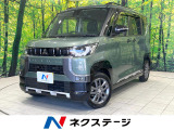 電動スライドドア SDナビ バックカメラ 衝突被害軽減システム 禁煙車