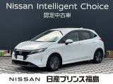 ご覧頂き誠にありがとうございます。ノートXが入荷しました。