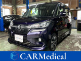 カーメディカルでは、自社にて国家一級整備士・国家車体整備士常駐の整備・鈑金工場を備えており納車後のアフターサービスもバッチリです!!
