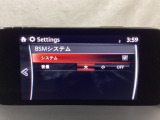 TCS(トラクションコントロールシステム)&DSC(横滑り防止機構)やBSM(隣車線上の側・後方からの車両接近を通知)、LDWS(車線逸脱警報システム)で安全運転をサポート!