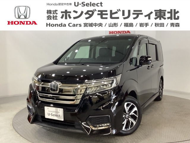 ステップワゴン 1.5 スパーダ クールスピリット ホンダ センシング 4WD 