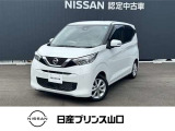 この度は数ある中古車の中から当店舗のお車を閲覧頂きまして、誠にありがとうございます。他にも画像がございますので、是非ご覧頂ければと思います。より詳しくお車をご覧いただけます。