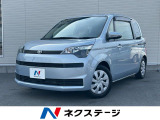 トヨタ スペイド