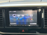 ◆メモリーナビゲーション(ECLIPSE)◆CD再生・DVD再生・Bluetooth Audioなど様々なソースが使用できます。是非、お気に入りの音楽で楽しい運転の時間をお過ごしください!