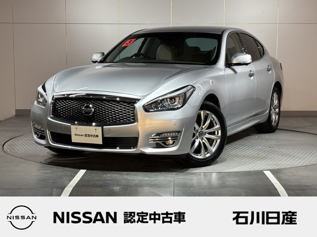 日産 フーガ 
