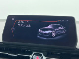 【メーカー純正ナビ】インテリアに溶け込むスタイリッシュな「専用設計」メーカーナビを装備♪視認性や操作性など基本性能にも優れ、より上質なカーライフをお楽しみいただけます。