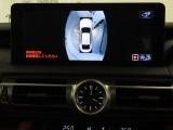 純正ナビ付です。もちろん車両後方を表示するバックガイドモニターが付いていて車庫入れ安心!
