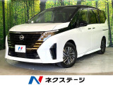 禁煙車 純正12.3型ナビ 両側電動ドア 全周囲カメラ レーダークルーズ