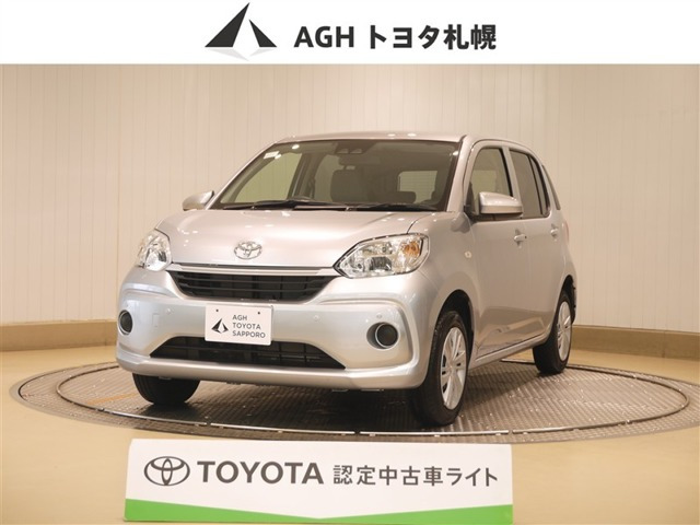 パッソ 1.0 X Lパッケージ 4WD 