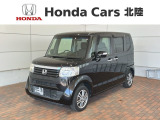 全国納車可 第三者機関証明書付 1年保証 ワンオーナー ナビ TV BTオ-ディオ DVD VSA 両側電動ドア アルミ スマートキー 盗難防止装置 整備記録簿装備のN-BOX GSSパッケージ入庫