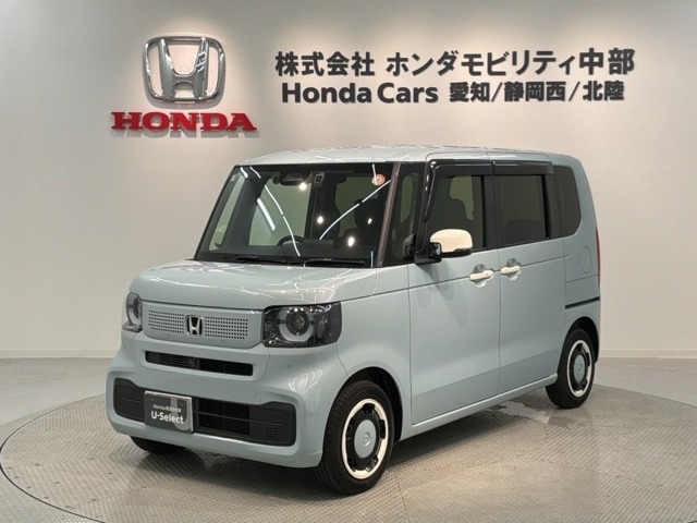 N-BOX ファッションスタイル モノトーン 