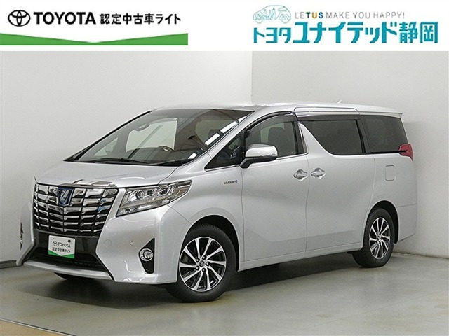 アルファード ハイブリッド 2.5 エグゼクティブ ラウンジ E-Four 4WD 