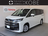 ★当社では、店頭にて現車確認頂ける「兵庫・大阪・京都・奈良・和歌山・滋賀」のお客様への販売に限らせて頂いております。