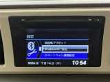 ◆北は北海道から南は沖縄まで、ご購入いただいたお車は全国にご納車が可能です!お電話、メール、動画などでリモートでお車のご案内も可能です!親切、丁寧に対応させて頂きますのでお気軽にご相談ください!