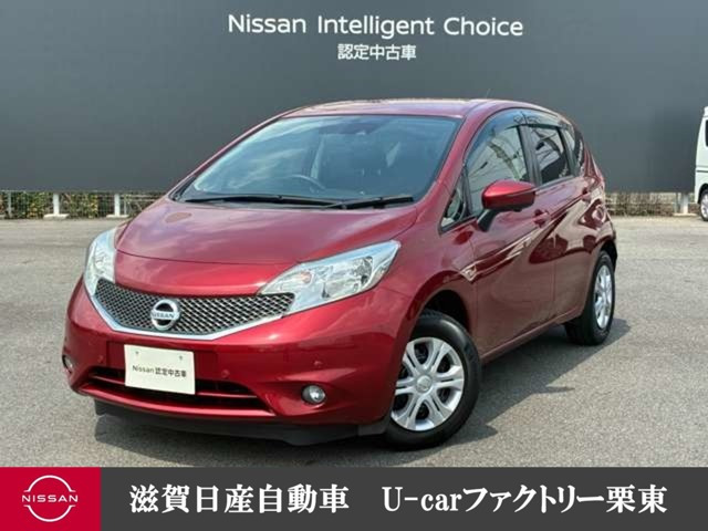 日産 ノート 