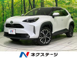 寒冷地仕様 純正8型ナビ 全周囲カメラ LEDヘッド シートヒーター