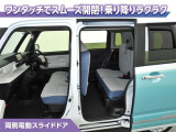 ムーヴキャンバス  ストライプス G