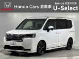 ☆ご覧いただきありがとうございます。Honda Cars 倉敷東です☆明るい笑顔で皆さんのご来店をお待ちしております。また、ネットでのお問い合わせも大歓迎です。気になった方はすぐにお電話を!