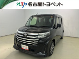 当社では、愛知・岐阜・三重・静岡在住で、現車確認可能な方への販売に限らせて頂きます。※ 当社の総合的判断により販売をお断りする場合があります。