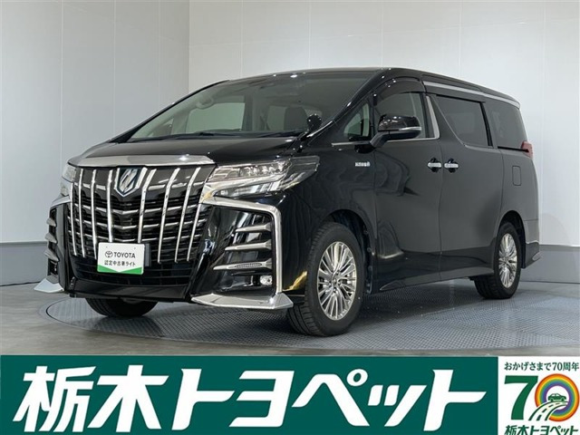 アルファード ハイブリッド 2.5 SR E-Four 4WD