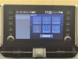 大型ディスプレイに、各種オーディオ機能とスマートフォン連携機能を搭載!いろんなサービスが楽しめます☆☆