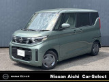 全周囲カメラ ETC2.0 ドラレコ(車内・前方) 純正大画面ナビ(Bluetooth&レコーダーリンク&HDMI) 両側オートスライドドア 快適パック LEDヘッドライト