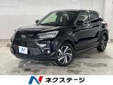 トヨタ ライズ