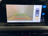 フォルクスワーゲン香川の認定中古車をご覧いただきありがとうございます。