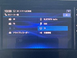 車内がさらに盛り上がる充実のエンターテイメント装備