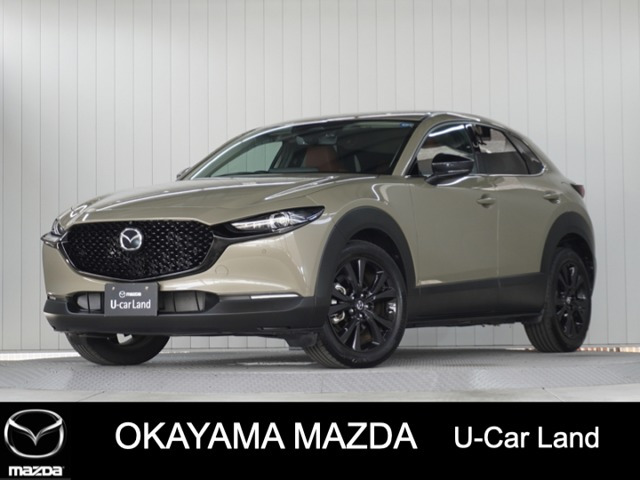 CX-30 2.0 20S レトロスポーツエディション