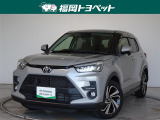 トヨタ ライズ