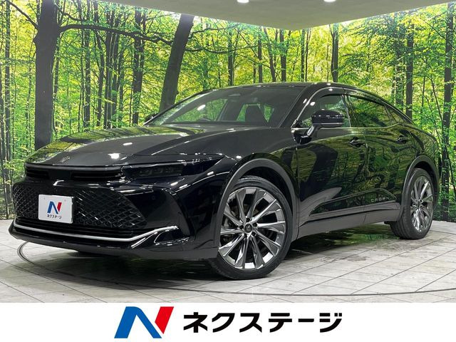 クラウンクロスオーバー 2.5 G アドバンスト レザー パッケージ E-Four 4WD