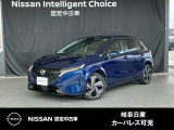 ご覧頂きまして誠にありがとうございます。当店は日産中古車クオリティーショップ認定店です。お客様のクルマ選びをお手伝いさせていただきます。