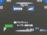 充実の安全装備です☆
