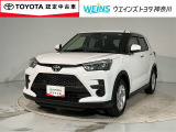 ■ビークルステーション渕野辺■ 神奈川・東京・千葉・埼玉・静岡・山梨在住で現車確認と店頭納車可能な方限定  詳しくはスタッフまで!通話料無料のフリーダイヤル「0078-6003-527324」