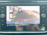 ●ガイドライン付きバックカメラ:不安な駐車もこれで安心!ガイドライン付きなので狭い箇所での駐車もラクラクです!