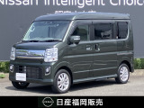 令和4年式NV100クリッパーリオ・エマージェンシーブレーキ・踏み間違え防止・純正ナビ・両側オートスライドドア・ドライブレコーダー・シートヒーター