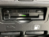 高速道路をスイスイッと通過の『ETC』付き!ETCカードをお持ちでない方は、トヨタETCカードもありますのでお気軽にご相談下さい。