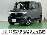 ●Honda SENSING●Honda CONNECT●フルLEDヘッドライト●オートブレーキホールド機能●360&deg; UV・IRカット パッケージ●14インチアルミホイールなど充実装備