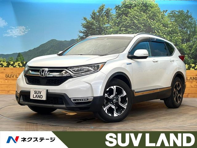 CR-V 2.0 ハイブリッド EX マスターピース