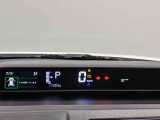 TFTカラ-マルチインフォメ-ションディスプレイ4.2インチの液晶画面に、安全・安心のコンテンツやオ-トエアコンのステ-タスなど、さまざまな運転情報を表示し見やすさにこだわったメ-タ-です♪