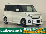 ◆北海道、東北、関東、中部、関西、中国、四国、九州、沖縄、全国各地どこからでも対応可能です!!お気軽にガリバーにお気軽にご相談ください!!