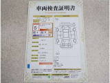 車両検査証明書付きです!だれでも中古車の状態がすぐにわかるよう、車のプロが客観的にチェック。車両の状態やわずかなキズも正確にお伝えします。