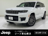 掲載中の総額価格(税込)から、購入いただけます*。保証費用や納車前整備費用込みの安心価格です。支払方法は、現金一括払いまたはオートローンがご利用可能です。オプションはご希望に合わせてお選びいただけます