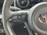 ステアリングスイッチ付きで運転中、前方から目線をそらすことなく、オーディオ等の操作が可能です!