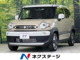 純正8型ナビ 全周囲カメラ 衝突軽減装置 レーダークルーズ 禁煙車
