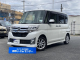 いらっしゃいませ。当店をご覧いただき、ありがとうございます。お車についてのご質問やお見積りのご依頼、ご購入にあたってのご相談などお気軽にお問い合わせ下さい!