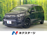 両側電動ドア 後席モニター 純正9インチナビ バックカメラ 禁煙車
