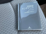 取り扱い説明書、保証書そろっています。
